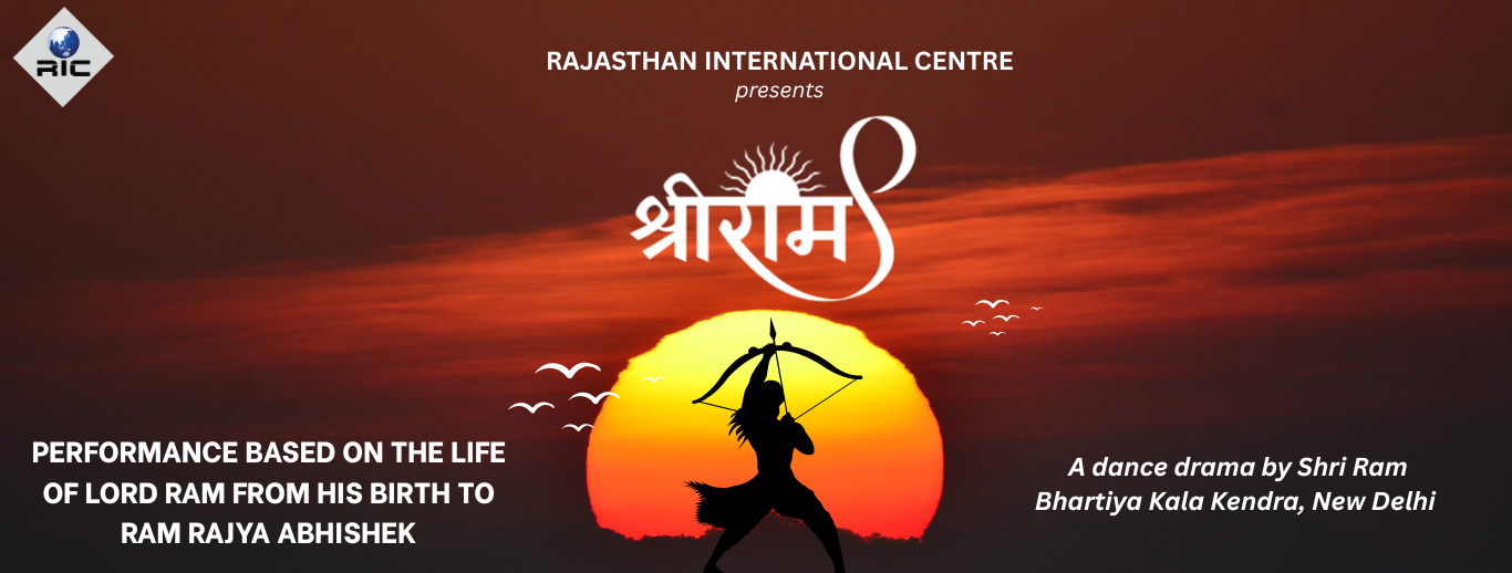 Shree Ram