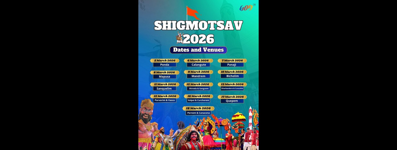 Shigmotsav