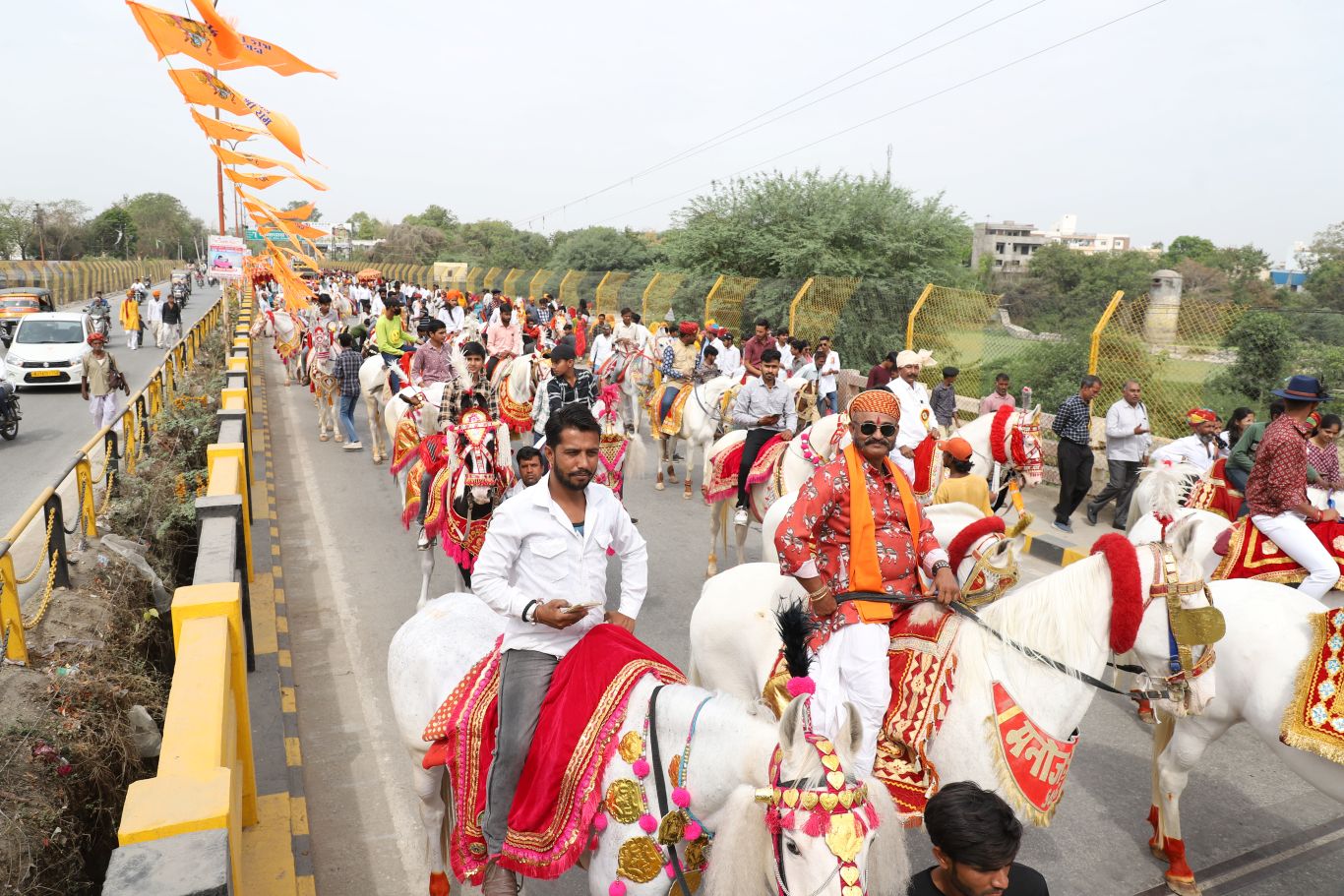 Jauhar Mela