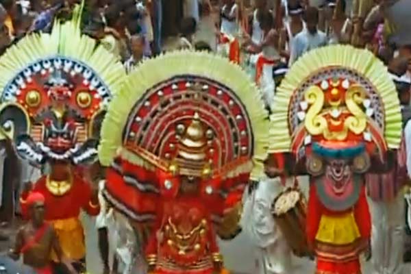 Athachamayam