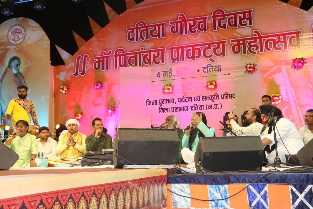 Datia Gaurav Divas (Peetambara Mai Jayanti)