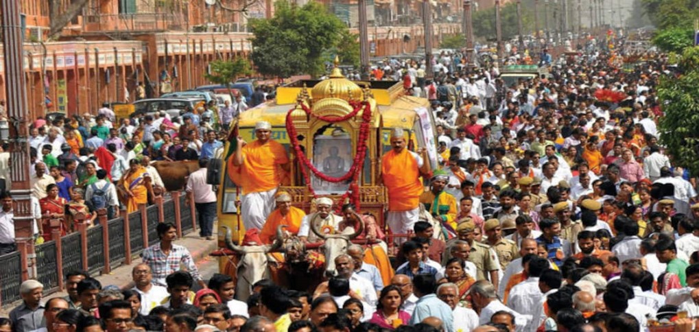 Mahavir Jayanti
