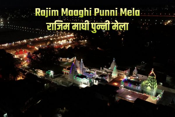 Rajim Maaghi Punni Mela