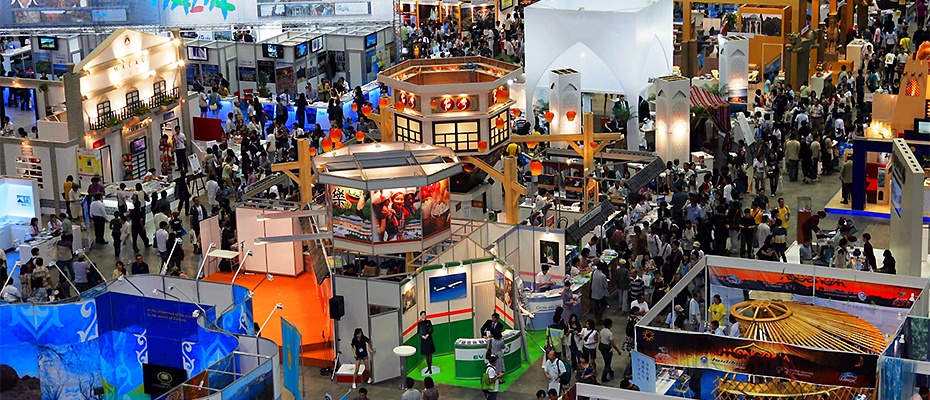 India International Trade Fair