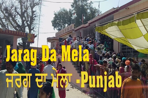 JARAG MELA