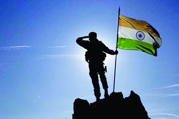 VIJYA DIWAS