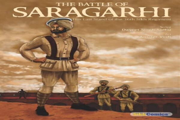 SARAGARHI DAY - BATTLE OF SARAGARHI