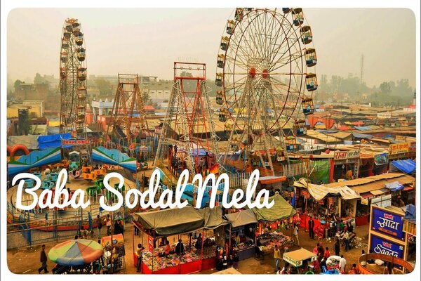 Sodal Mela