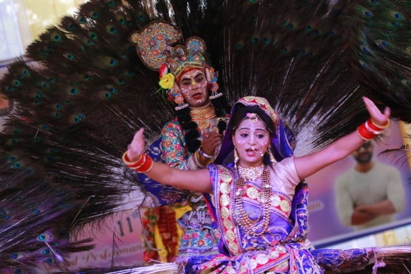 Teej Festival