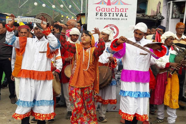 Gauchar Mela