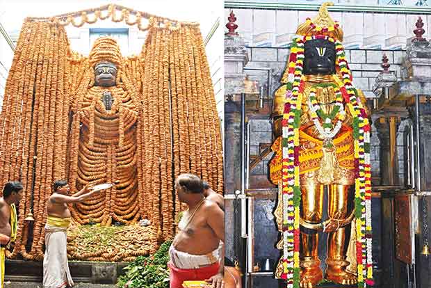 Anjaneyar Jayanthi -  Namakkal