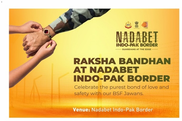 RAKHSABANDHAN AT NADABET INDIA -PAKISTAN BORDER