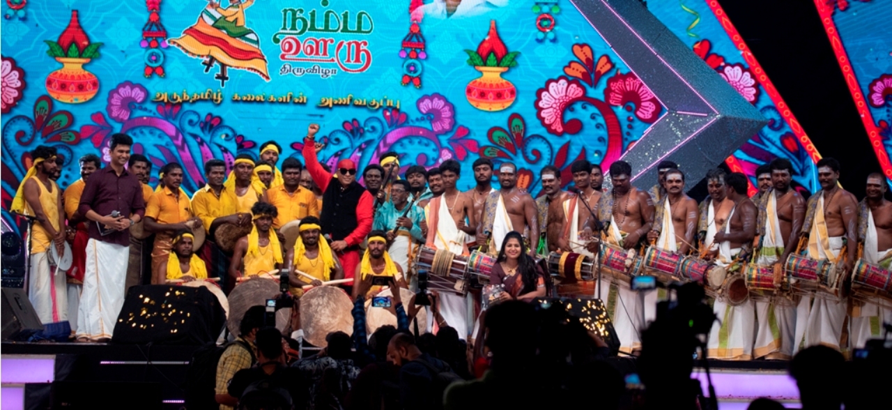 Namma Ooru Thiruvizha -Chennai