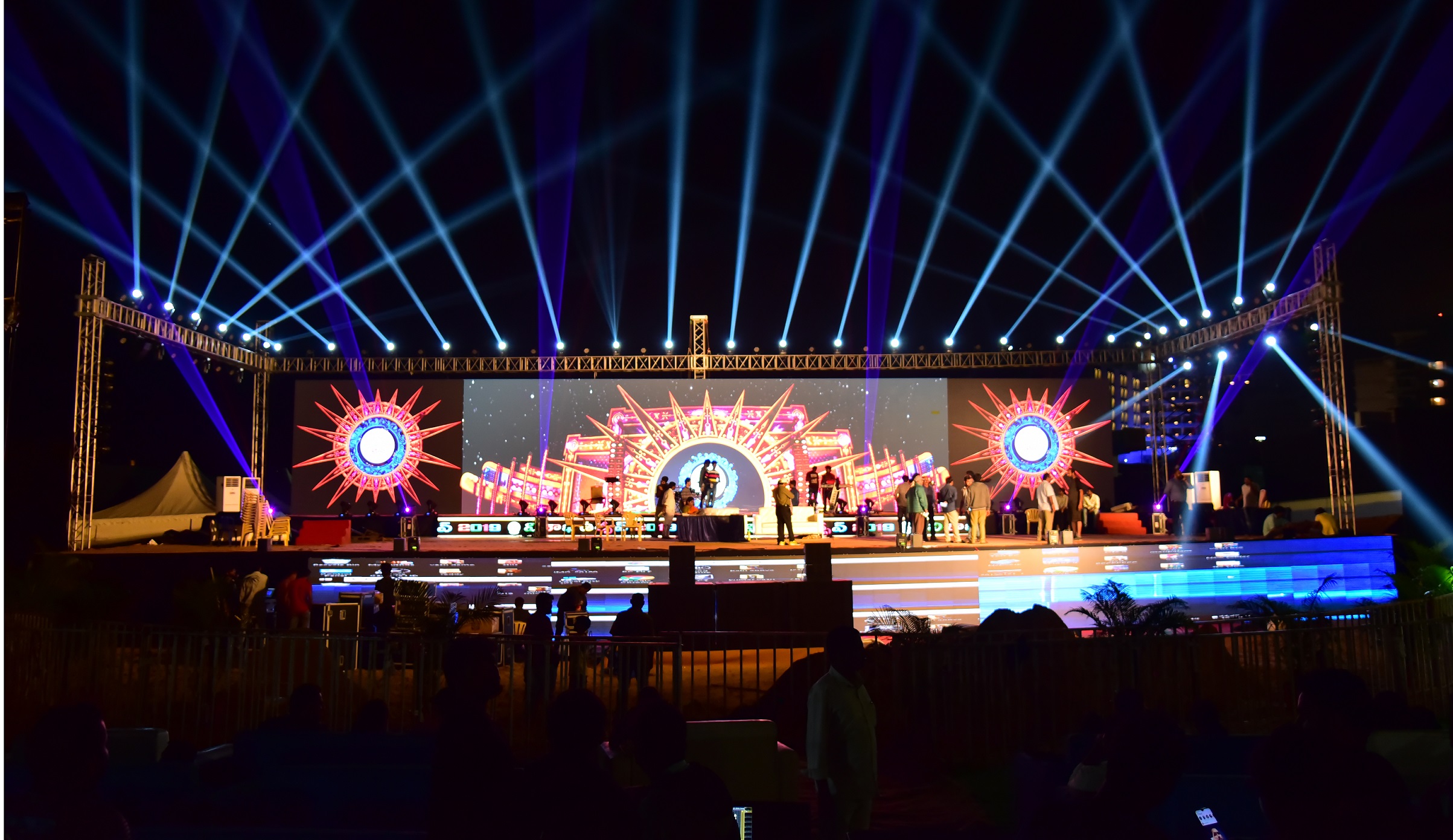 Visakha Utsav