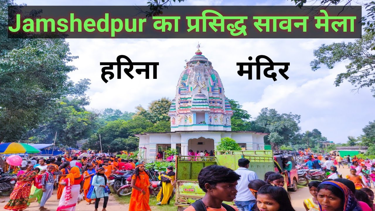 HARINA MELA