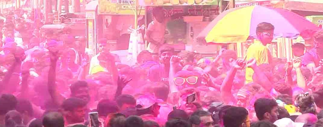Holi Utsava