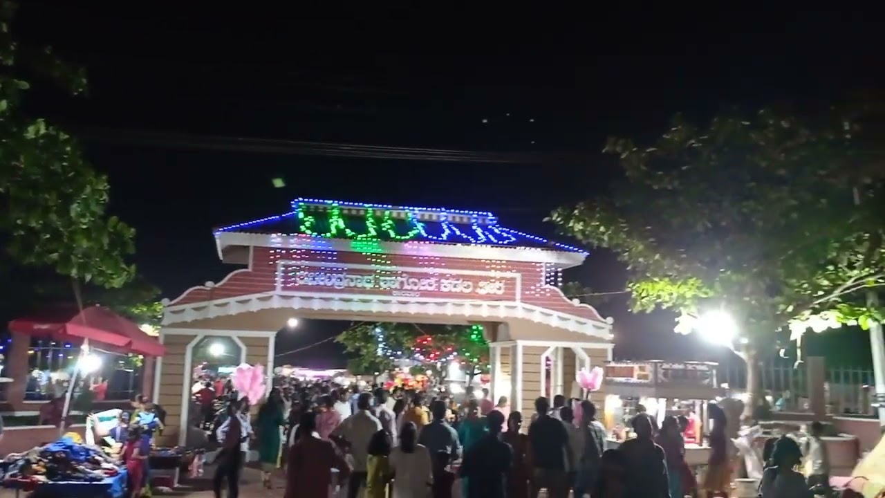Karavali Utsava