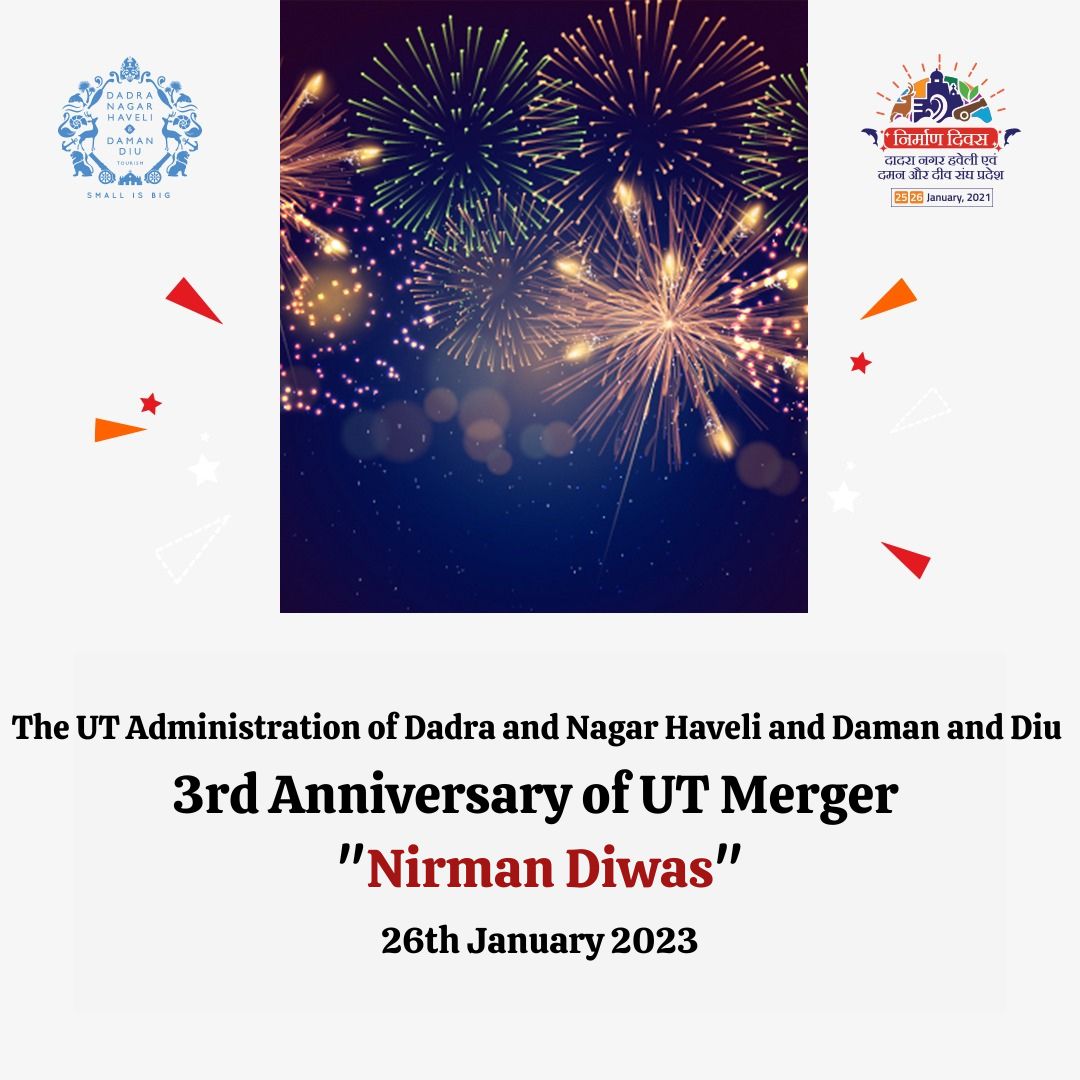 Merger Day