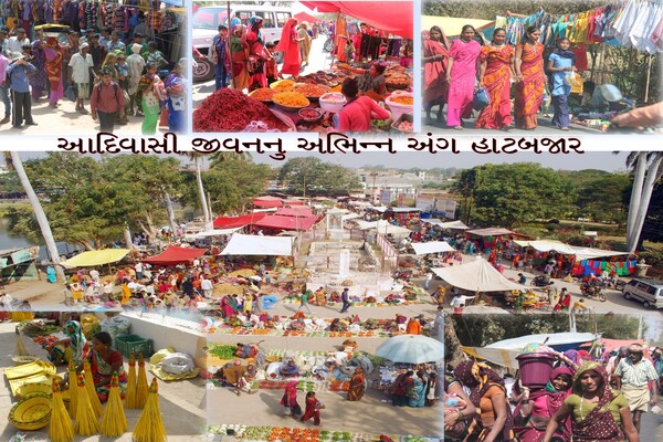 BHANGURIYA MELA