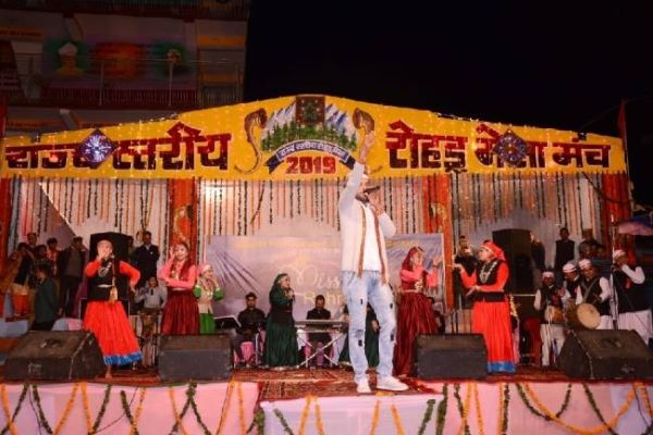 Rohru Fair