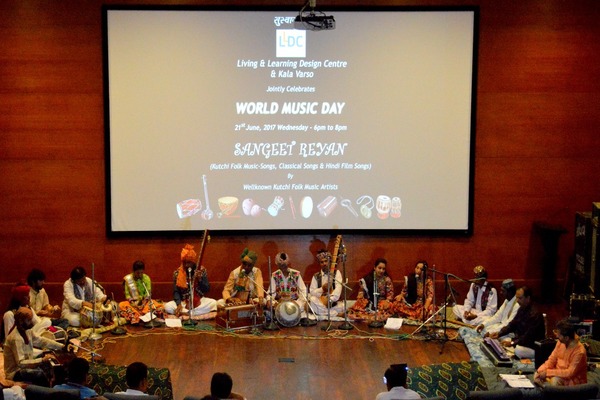 WORLD MUSIC DAY