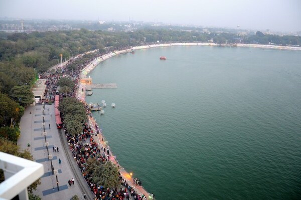 KANKARIA CARNIVAL