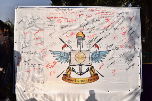 MILITARY LITERATURE FESTIVAL