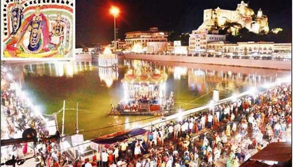 Theppa Thiruvizha -  Arulmigu Thayumanaswamy Temple, Rock Fort, Tiruchirappalli:
