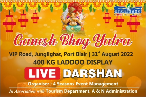 Ganesh Bhog Yatra