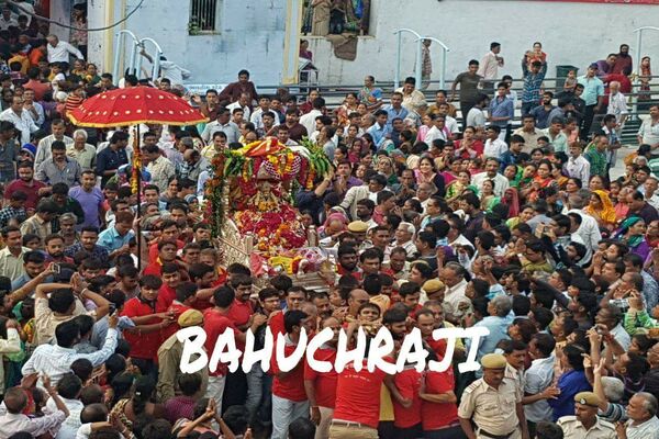 CHAITREE PURNIMA FOLK FESTIVAL