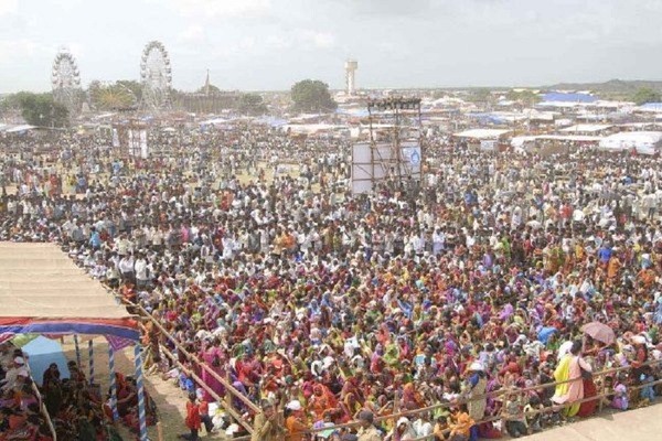 CHITRA VICHITRA FAIR