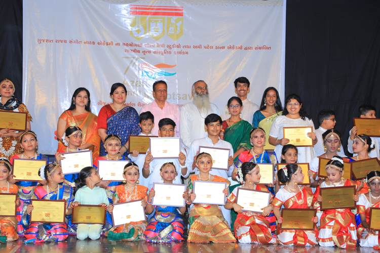 GUJARAT RAJYA SANGEET AKADEMI -CLASSICAL DANCE FESTIVAL