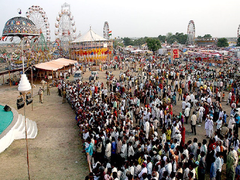 DANG DARBAR