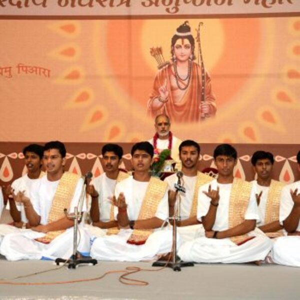 SHARADIYA NAVRATRI ANUSTHAN