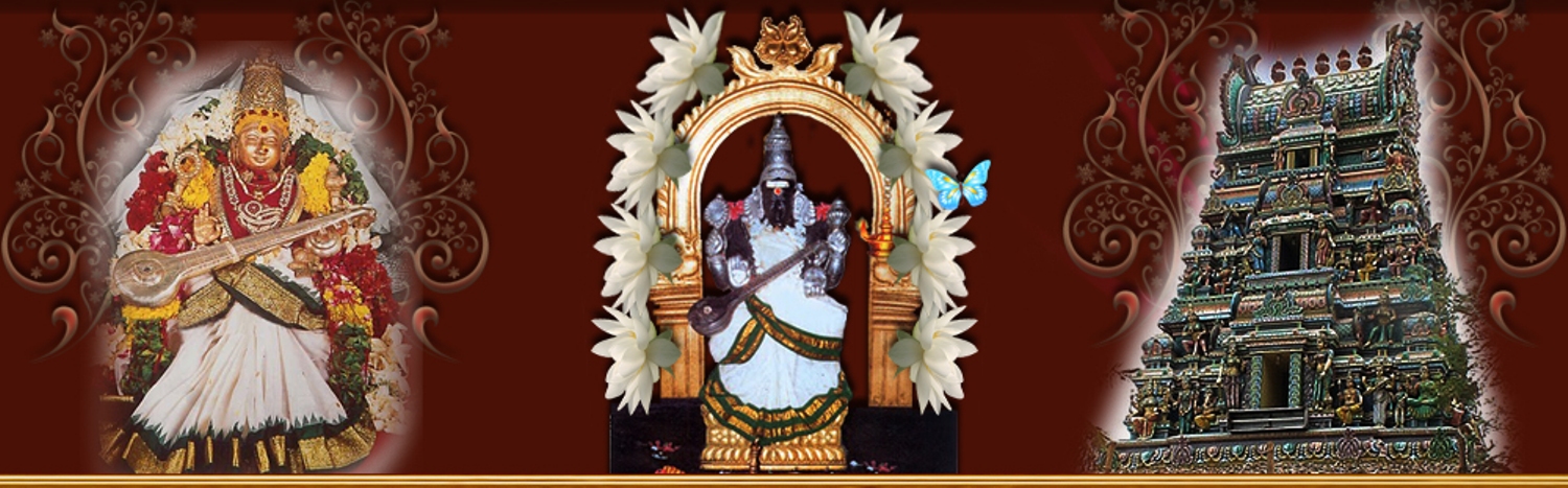The Festival of Knowledge and Wisdom at Arulmigu Koothanur Maha Saraswathi Amman Temple